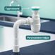 Сифон для кухонної мийки SoloPlast К0010 з гідрозатвором і гофрованою трубою 00000002321 фото 2